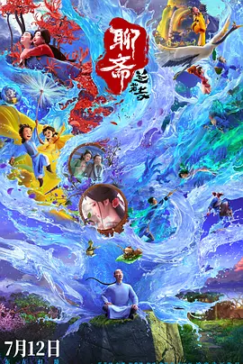 亚洲精品中文字幕久久久久久